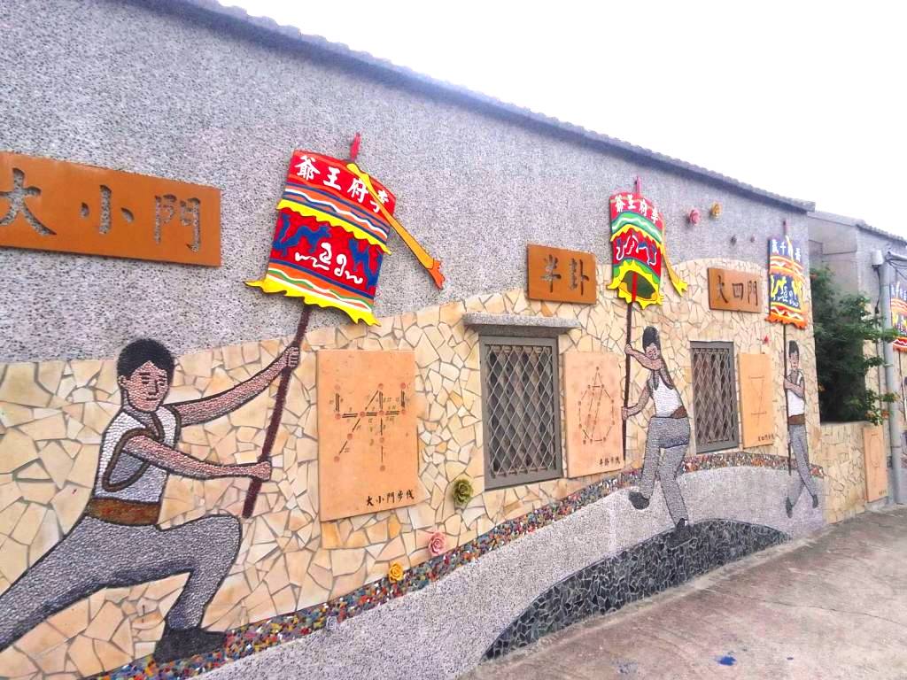 湖東廟前舞涼傘壁畫 勾起村民回憶