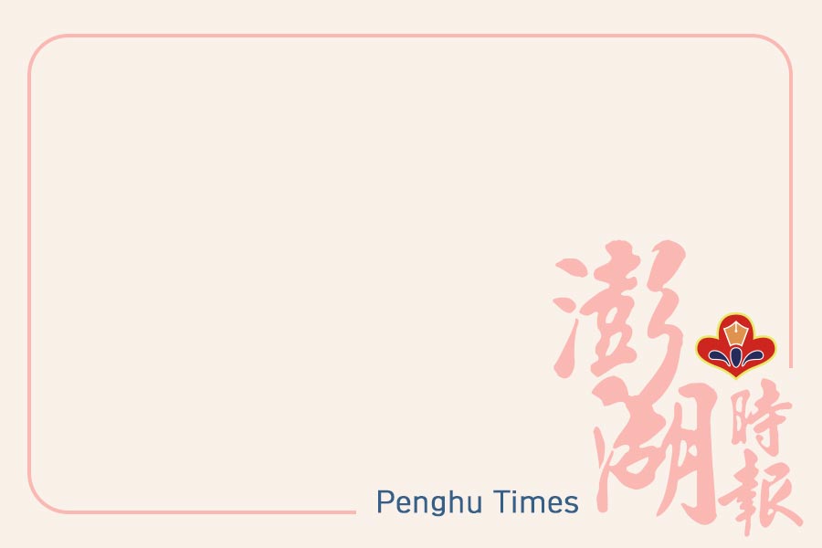 PHT - 墊檔圖 A版